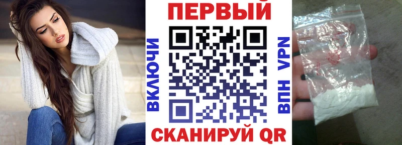 АМФ 97%  Нерчинск 