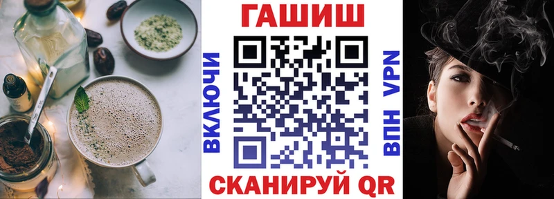 Canna-Cookies конопля  купить наркоту  Нерчинск 