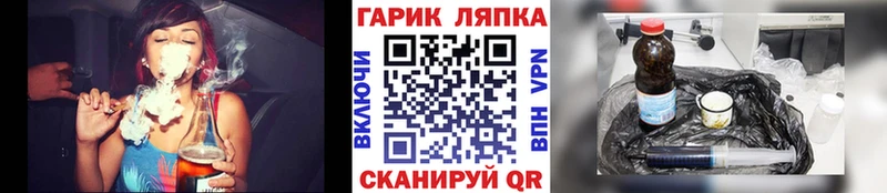 дарнет шоп MEGA ссылка ГАШ 40% ТГК Нерчинск