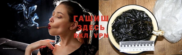 спиды Абаза