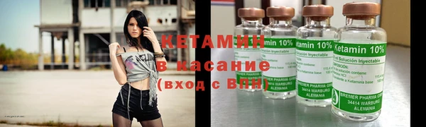 спиды Абаза