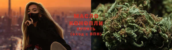спиды Абаза