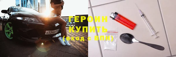 амф Абдулино