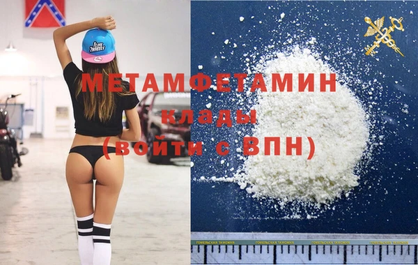 амф Абдулино