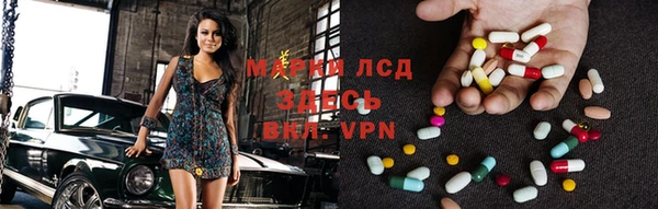 гидропоника Алексеевка