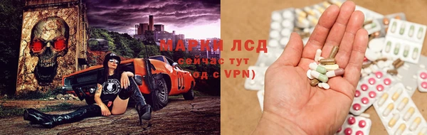 амф Абдулино